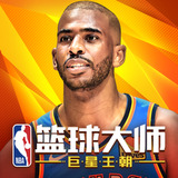 香港三期必开一期下载