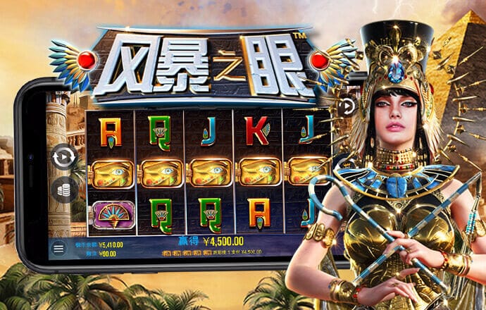 华体体育app下载官网