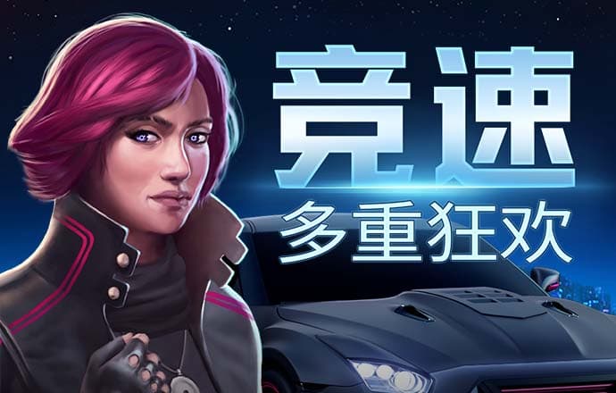 世博体育官方网站下载