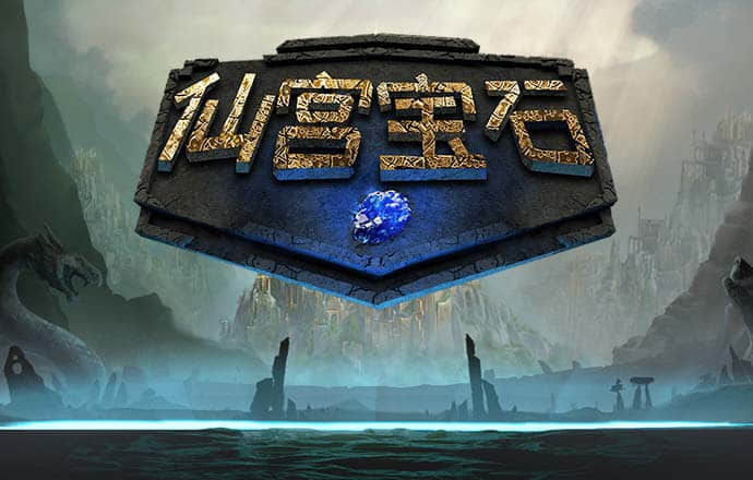 龙8体育平台
