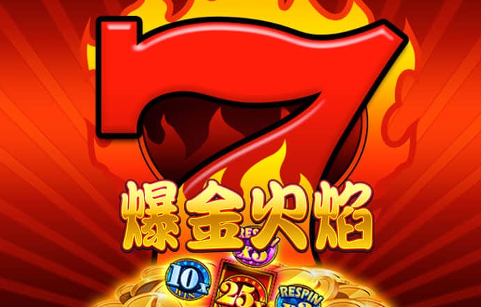 JN体育登陆入口